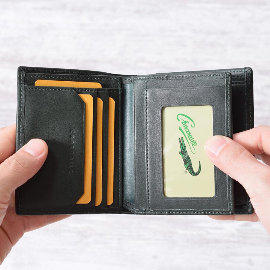 財布 メンズ 二つ折り 羊 本革 グリーン 緑 やわらかい 誕生日