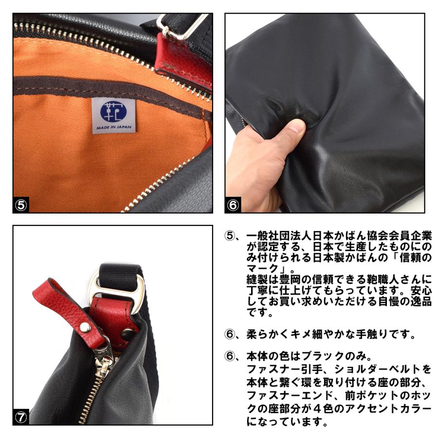 TAGLIOVIVO FLAT POCKET レザー バッグ サコッシュ TAGLIOVIVO FLAT POCKET レザー バッグ サコッシュ