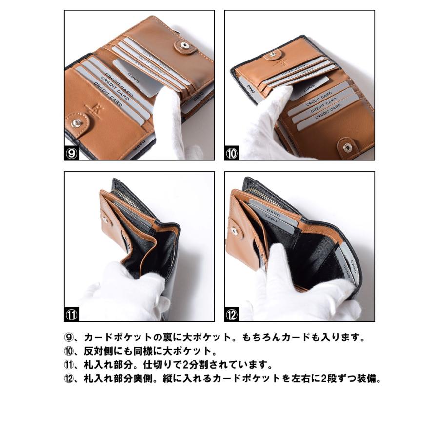 HIROKO KOSHINO bis ヒロコ　コシノ　2つ折り財布 kl-0813_img01.jpg