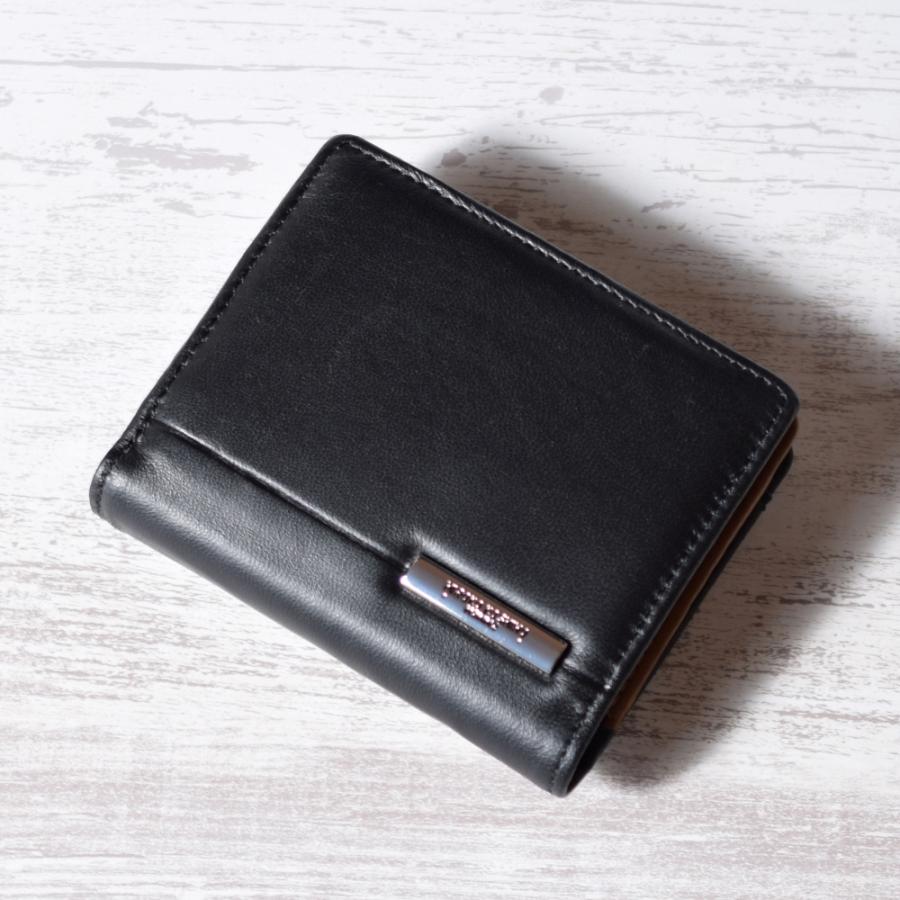 本 47冊 HIROKO KOSHINO 財布 メンズ 二つ折り 本革 ブランド 小銭入れ