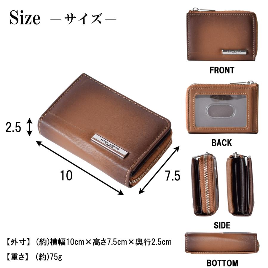 kasso様　確認用 HIROKO KOSHINO 小銭入れ メンズ コインケース パスケース