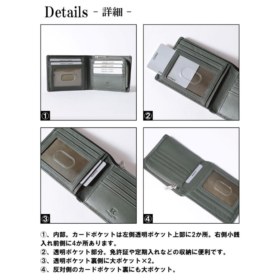 HIROKO KOSHINO 財布 メンズ 二つ折り 本革 免許証入れ ブランド HIROKO KOSHINO 財布 メンズ 二つ折り 本革 免許証入れ ブランド