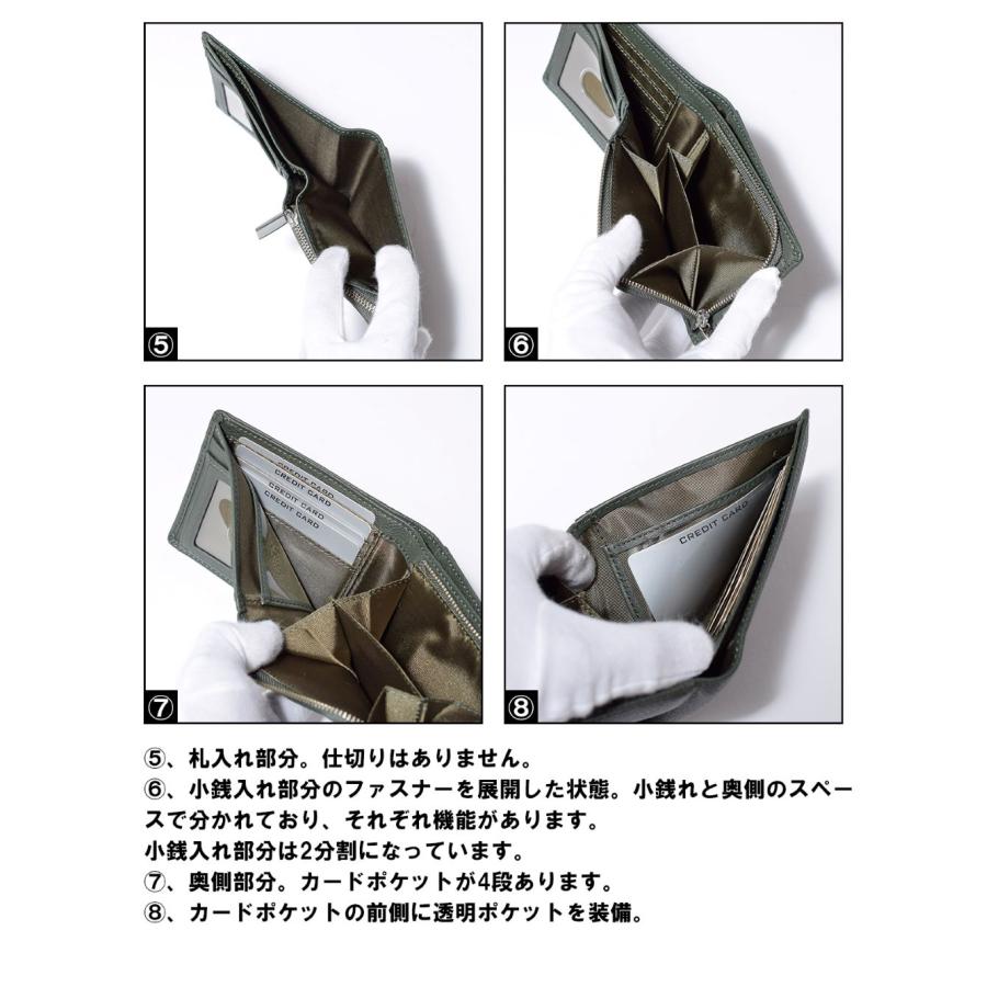 HIROKO KOSHINO 財布 メンズ 二つ折り 本革 免許証入れ ブランド HIROKO KOSHINO 財布 メンズ 二つ折り 本革 免許証入れ ブランド