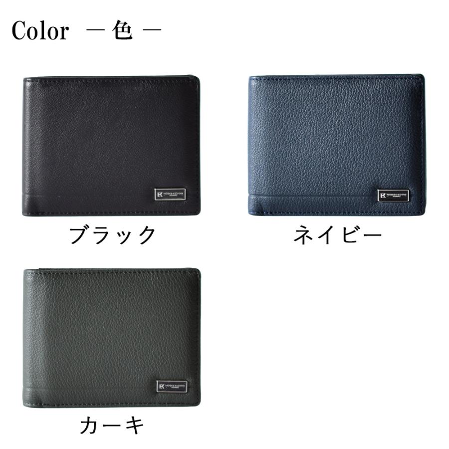 財布 メンズ 二つ折り 本革 免許証入れ ブランド 小銭入れあり 財布 メンズ 二つ折り 本革 免許証入れ ブランド 小銭入れあり