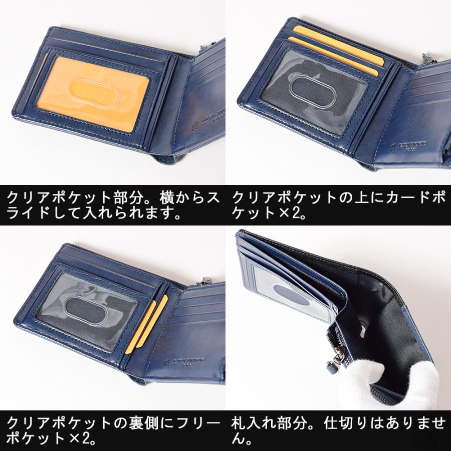 kansai yamamoto（カンサイ ヤマモト） 財布 メンズ 二つ折り 本革