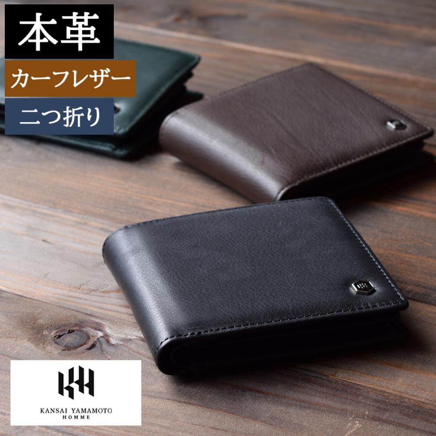kansai yamamoto（カンサイ ヤマモト） 財布 メンズ 二つ折り 本革