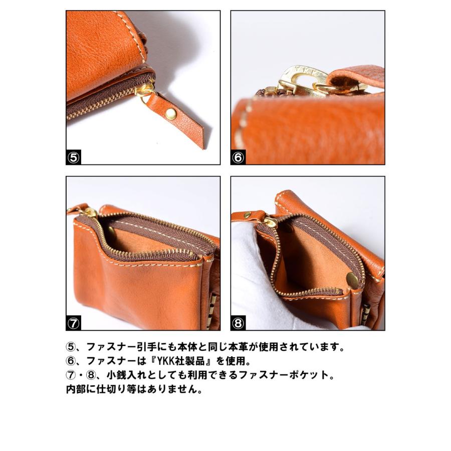 キーケース スマートキー メンズ レディース 本革 車 小銭入れ付 日本