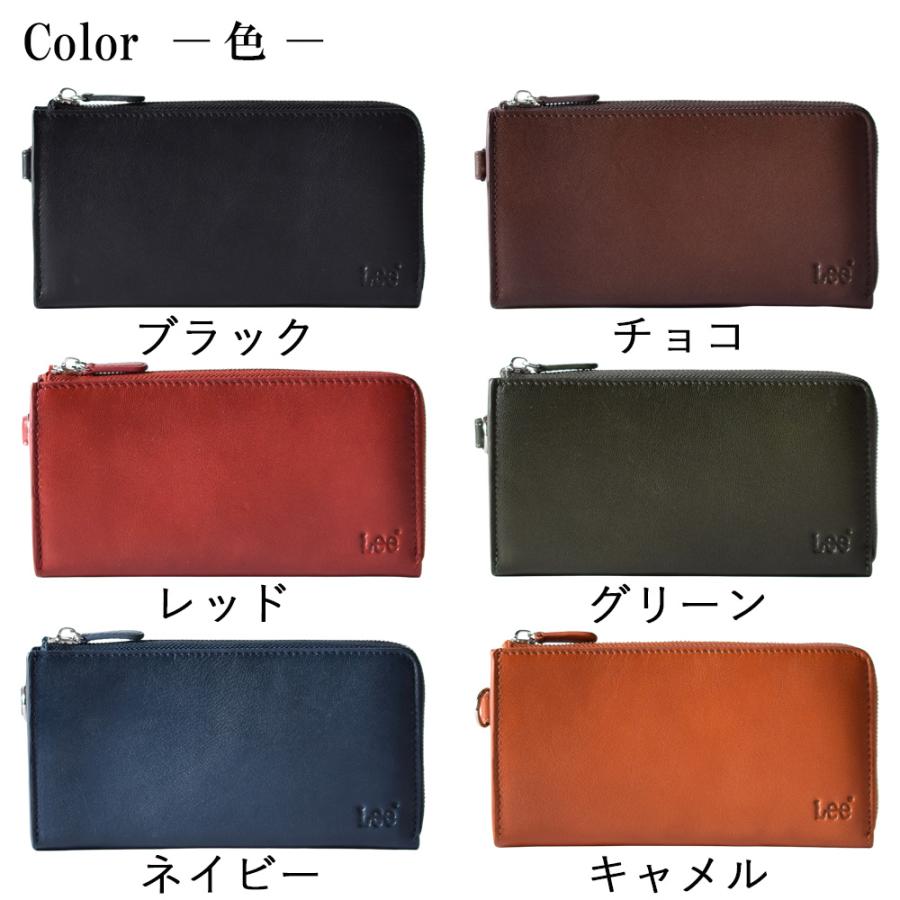 Lee（リー） 長財布 メンズ 本革 ながさいふ 高校 中学生 男子