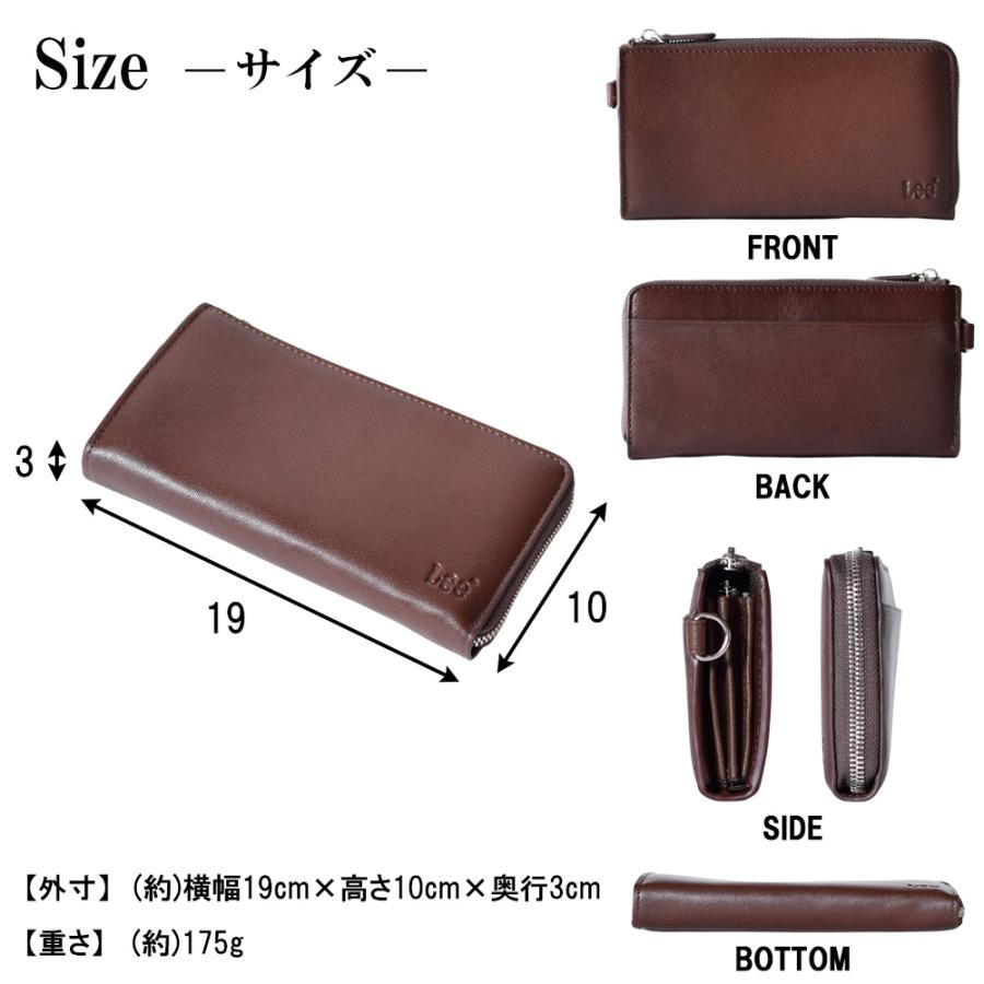 Lee（リー） 長財布 メンズ 本革 ながさいふ 高校 中学生 男子
