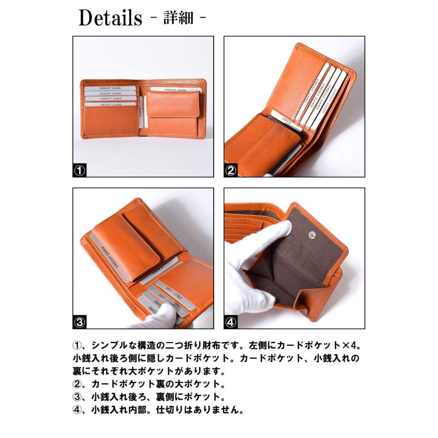 二つ折 、leeway様 LIME made in japan 財布 メンズ 二つ折り 本革
