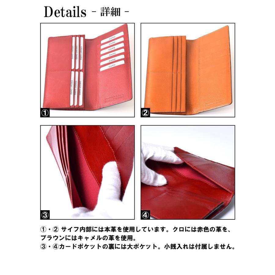 コードバン 長財布 日本製 メンズ 本革 ながさいふ 小銭入れなし 純束