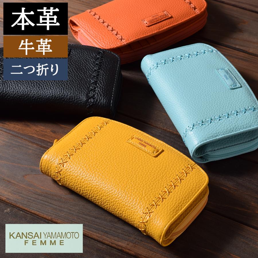 kansai yamamoto（カンサイ ヤマモト） 財布 レディース 二つ折り 本革