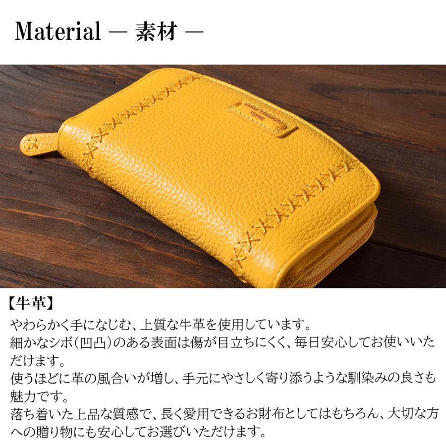 kansai yamamoto（カンサイ ヤマモト） 財布 レディース 二つ折り 本革