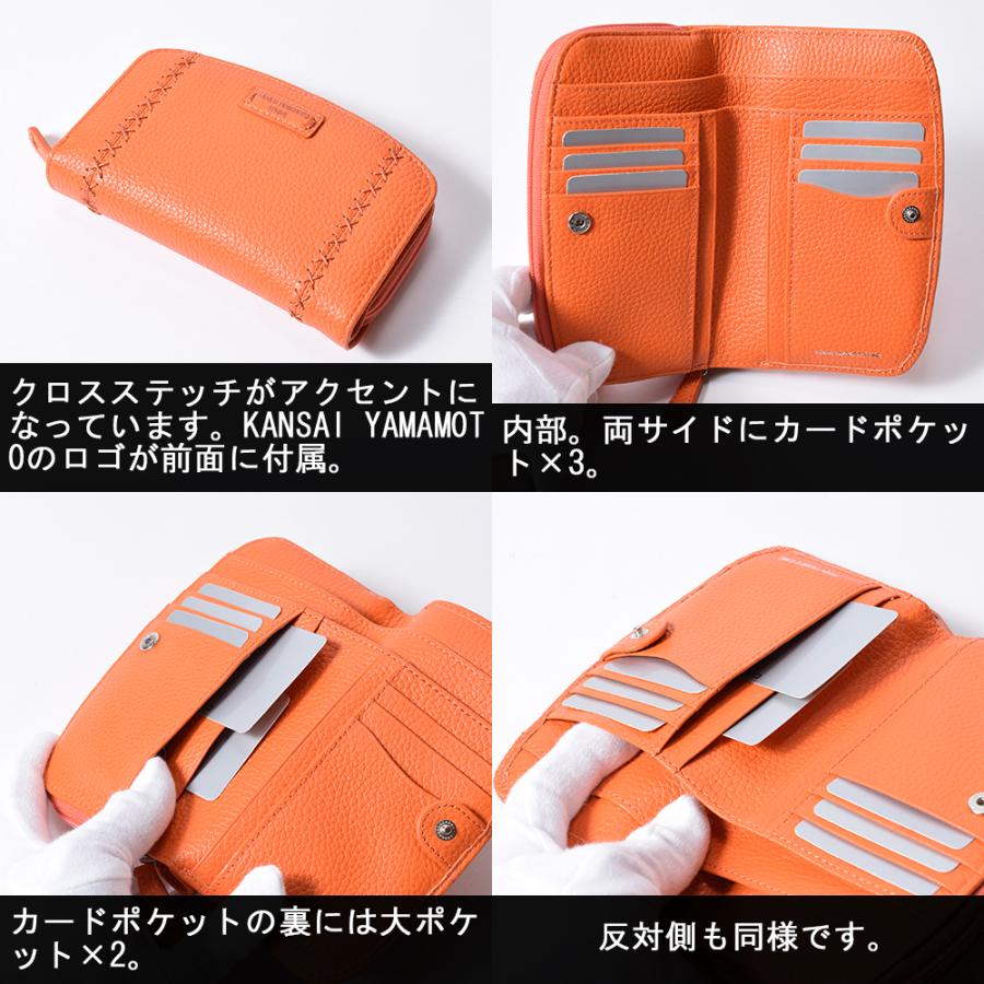 kansai yamamoto（カンサイ ヤマモト） 財布 レディース 二つ折り 本革