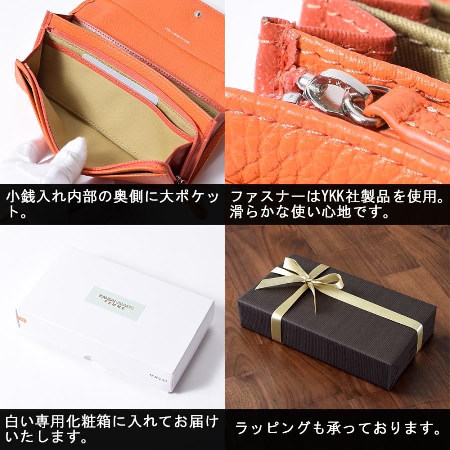 長財布 レディース 本革 ながさいふ かぶせ 大容量 イエロー 誕生日