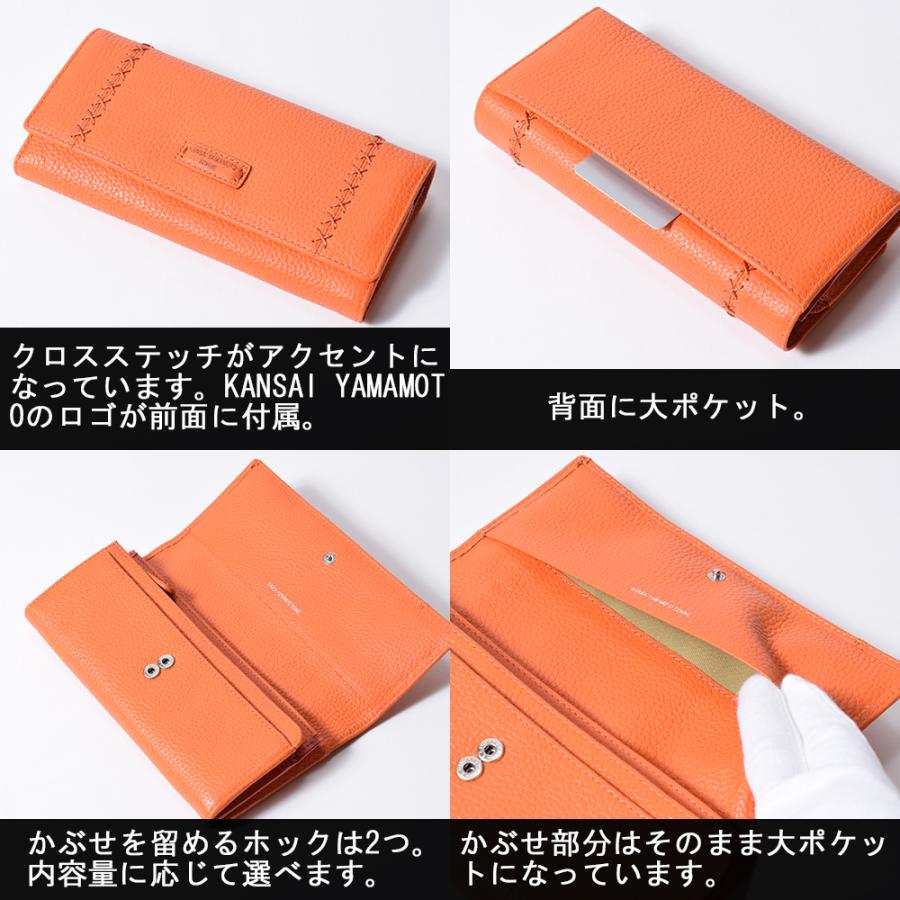 財布 グレープレザー製コンパクトウォレット 「Grape Vine Wallet」 | LOVST