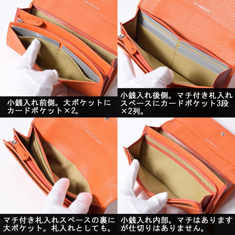 【新品 未使用】イタリーレザー  牛革 LF長財布 イエロー 長財布 レディース 本革 ながさいふ かぶせ 大容量 イエロー 誕生日