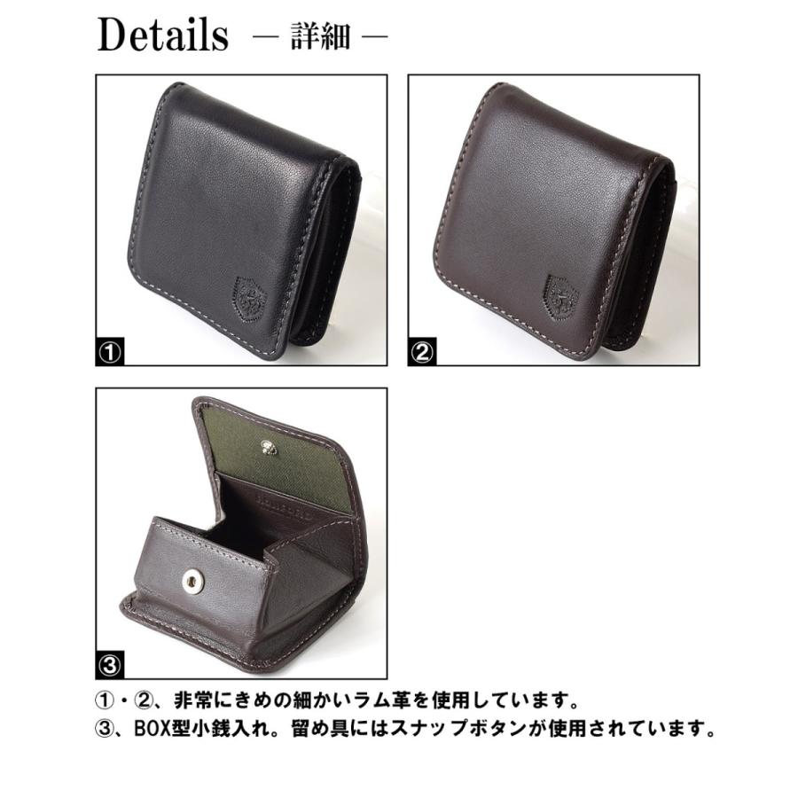 小銭入れ コインケース 財布 メンズ 本革 グリーン 緑 柔らかい ラム