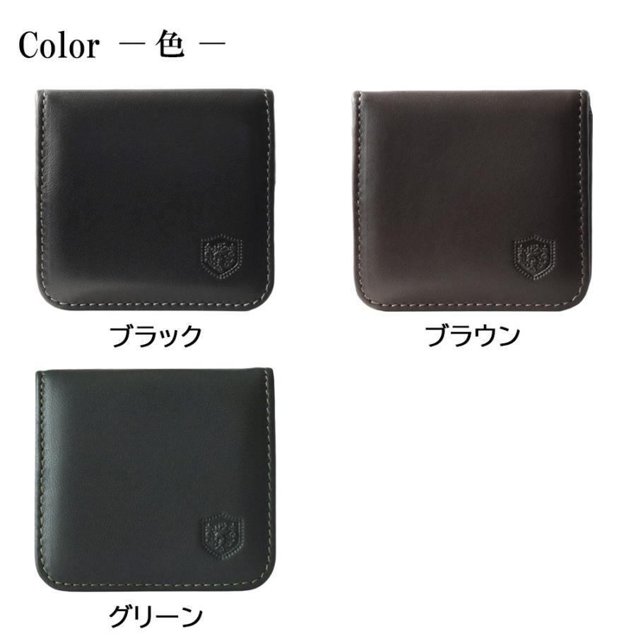 小銭入れ コインケース 財布 メンズ 本革 グリーン 緑 柔らかい ラム