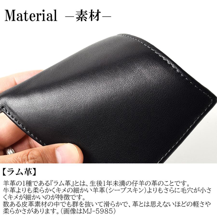 財布 メンズ 二つ折り 本革 小銭入れなし 薄い 純札入れ 薄マチ ラム革 紳士 誕生日 ギフト プレゼント 40代 50代 60代 70代 父 Ronford ロンフォード Mj 5985 Mj 5985 カジュアルバックwestroad 通販 Yahoo ショッピング