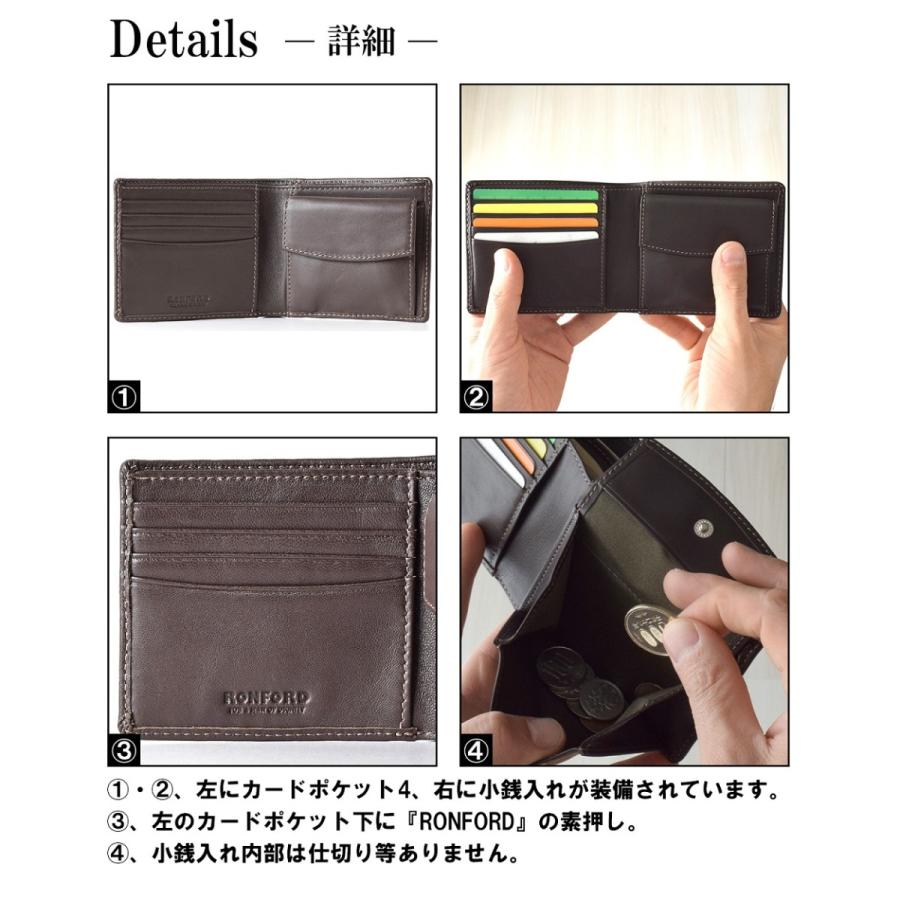 財布 サイフ 二つ折り メンズ 薄型 薄い グリーン 緑 柔らかい ラム