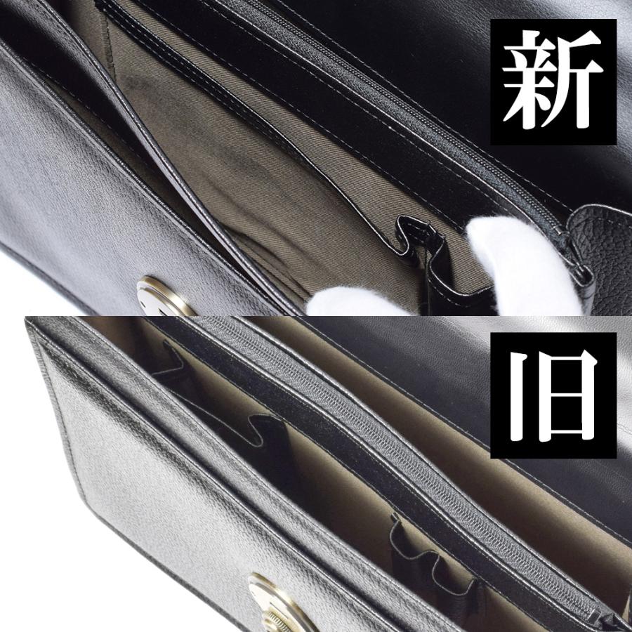 セカンドバッグ メンズ 本革 日本製 持ち手付き かぶせ バック