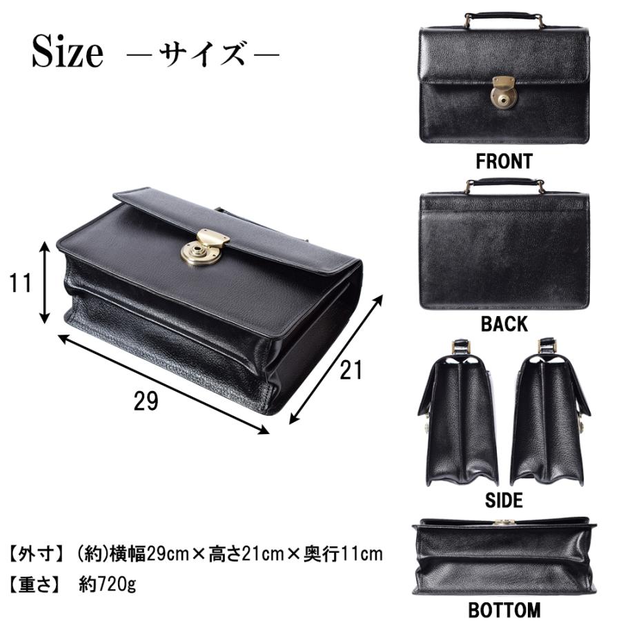 最終値下！鞄いたがき　セカンドバッグ　 ビジネスバッグ セカンドバッグ｜ビジネスバッグ｜鞄いたがき（ITAGAKI）