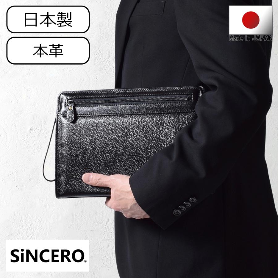 セカンドバッグ メンズ 本革 日本製 大きめ バック ポーチ 男性 セカンドバッグ メンズ 本革 日本製 大きめ バック ポーチ 男性