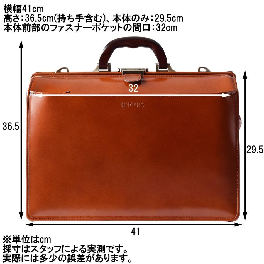 ダレスバッグ メンズ バック 本革 日本製 ドクター a4 ビジネス ダレスバッグ メンズ バック 本革 日本製 ドクター a4 ビジネス