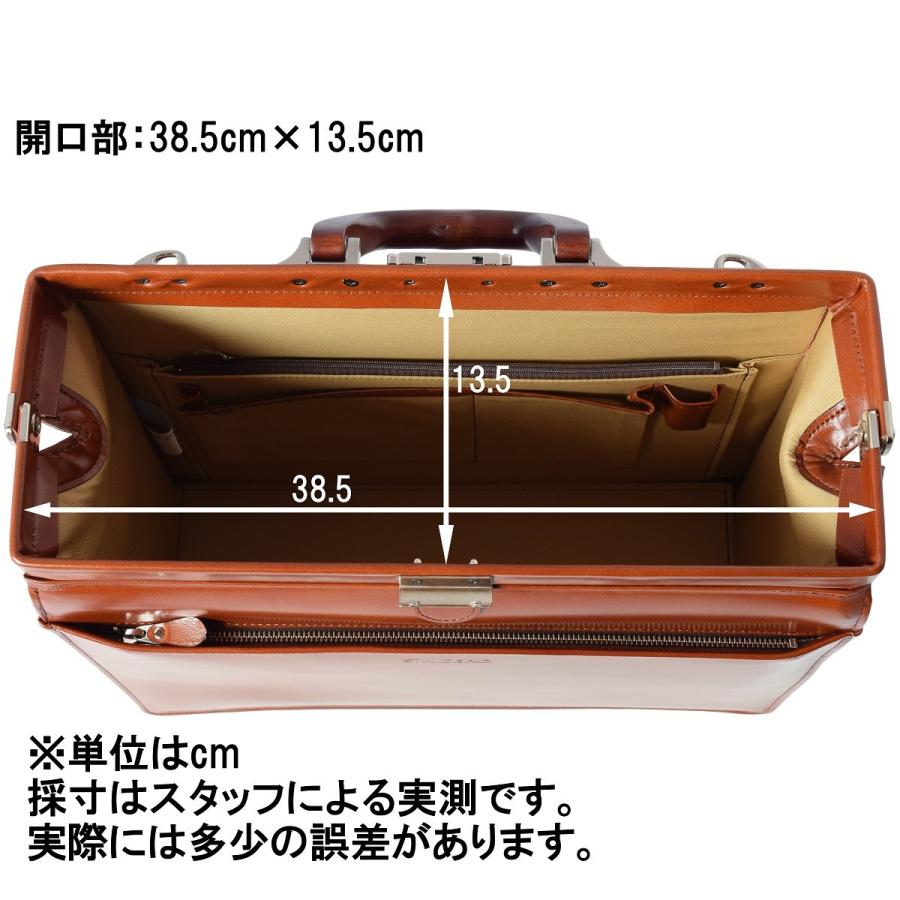 ダレスバッグ メンズ 本革 日本製 ドクターバッグ A4 ビジネスバッグ 