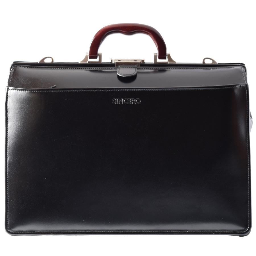 DAKS ダレスバッグ ドクターバッグ 鍵付 自立 本革 レザー 黒 DAKS ダレスバッグ ドクターバッグ 鍵付 自立 本革 レザー 黒