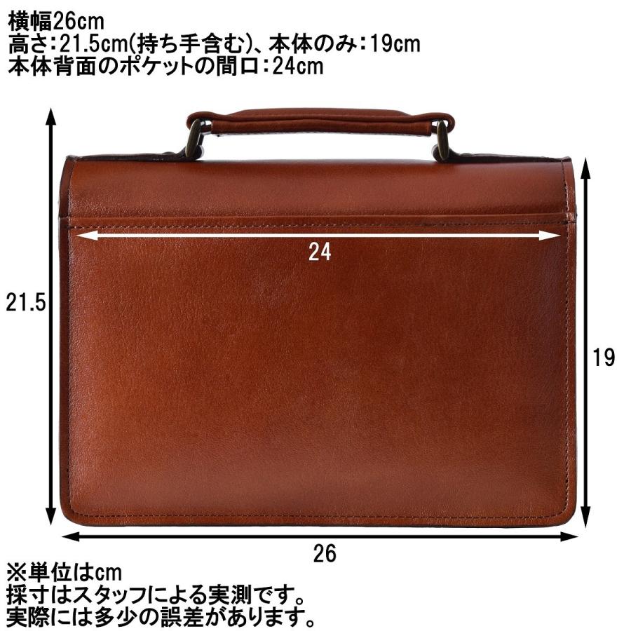 セカンドバッグ メンズ 本革 日本製 持ち手付き 紳士 バック 豊岡 A5 