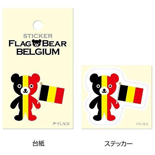 ムーングラフィックスステッカー国旗クマベルギーsfbs09 Asf9dc0fb4c8 West ショップ 通販 Yahoo ショッピング