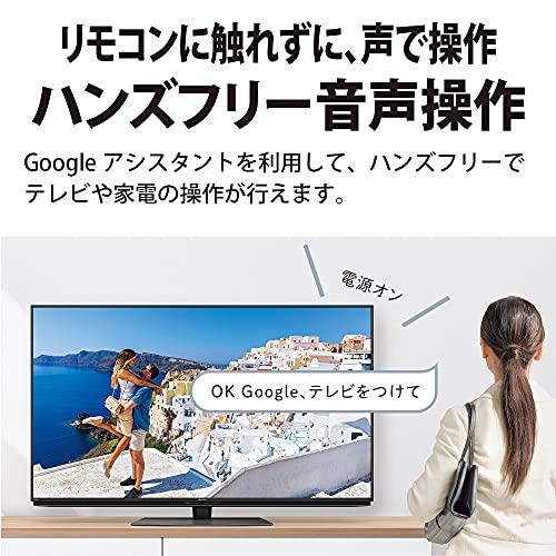 ほぼ未使用 シャープ 60V型 液晶 テレビ AQUOS 8T-C60DW1 8K 4K チューナー内蔵 Android TV (2021年モデル) 【L2810045942】(102308円)