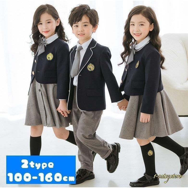初売り ズボン ワンピース ジャケット 長袖 ジュニア キッズ 上下セット セットアップ ワン ジャケット 長袖 ジュニア キッズ 上下セット セットアップ 男の子 ネクタイ ブレザー 卒業式 入学式 卒園式 入園式 女の子 子ども服 Thewidereach Com