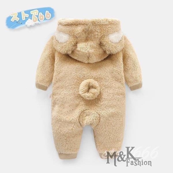高い素材 着ぐるみ カバーオール ベビー ベビー服 赤ち 新生児 ロンパース 着ぐるみ カバーオール ベビー ベビー服 ロンパース 66 100cm もこもこ 動物柄 帽子付き 防寒着 ふわふわ 出産祝い 冬 赤ちゃん 新生児 ベビー服 シューズ