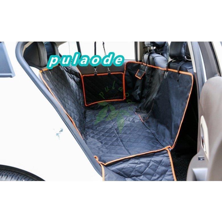 激安商品 後部座席用 車用ペットシートカバー 可視メッシュ窓 車載用 ペット 猫 犬 カーシート ドライブシート 犬用 可視メッシュ窓付き ペット ドライブシート 防水 シートカバー 車 清潔簡単 折り畳み 滑り止め お出かけ お散歩用品 Oyostate Gov Ng