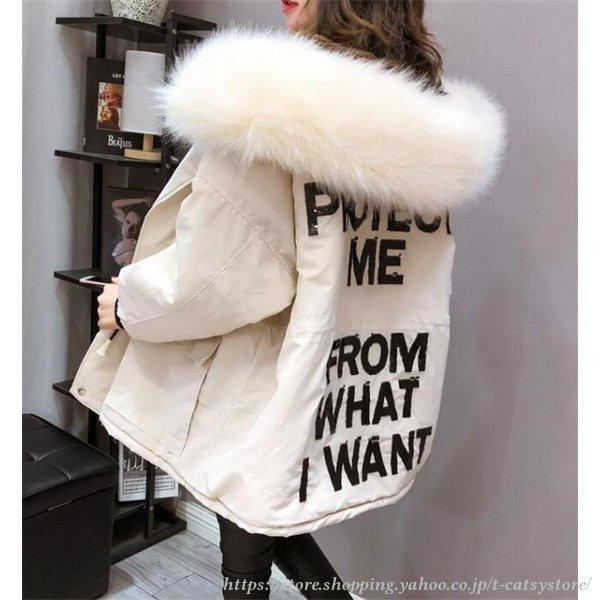 お気に入りの レディース 春ジャケット コート 50代 40代 30代 代 19 もこもこ アウター カジュアル ジャンバー 冬 ブルゾン ミリタリージャケット 厚手 ボア キルティング レディース モッズコート コート アウター Savannah Osc Com