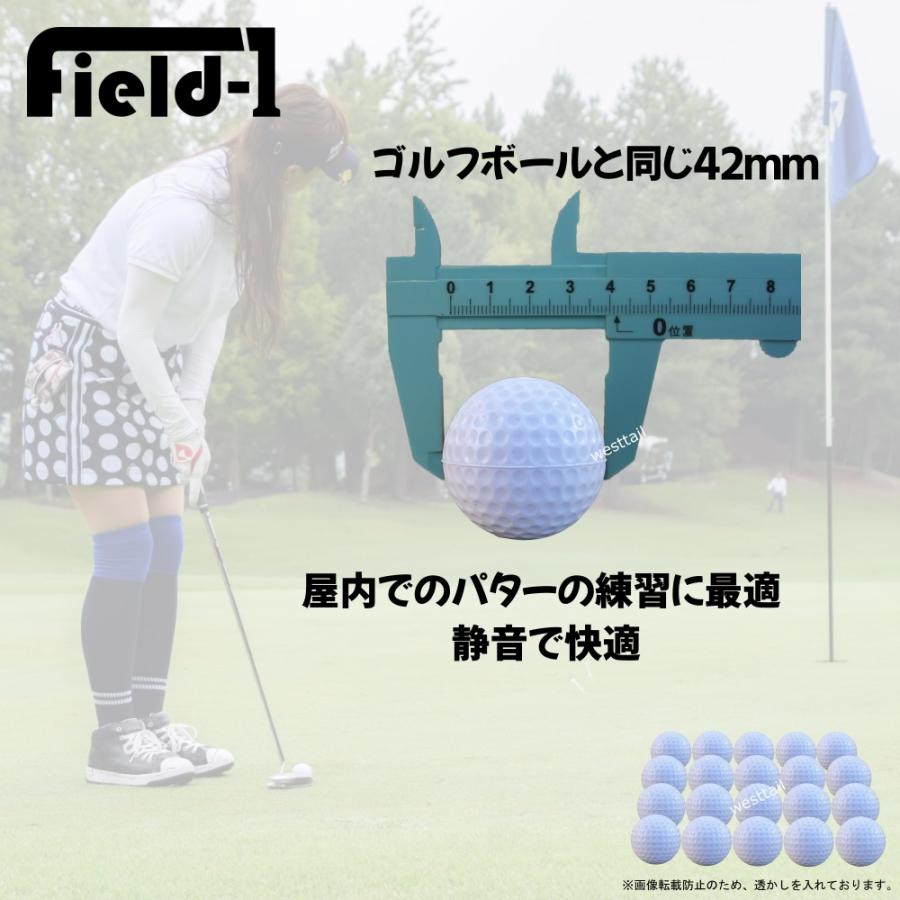 ゴルフボール 柔らかい 色が選べる ポリウレタン 60球 練習用 室内 アプローチ トレーニング｜westtail-shop｜04