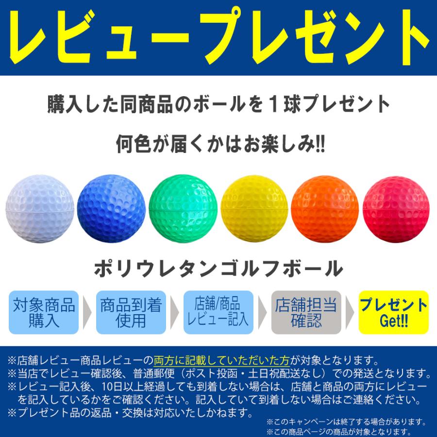 ゴルフボール 柔らかい 色が選べる ポリウレタン 60球 練習用 室内 アプローチ トレーニング｜westtail-shop｜08