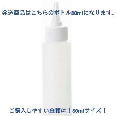 研磨剤 コンパウンド 3m ウルトラフィーナ グロスアップコンパウンド 5959 80ml 種類 バイク用品 車用品 人気商品 つや出し カー用品 車 コンパウ
