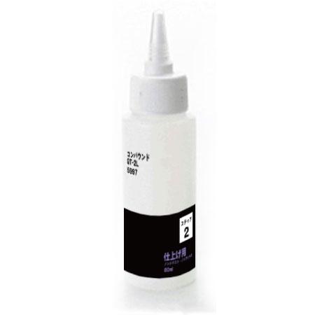 3m コンパウンド 車 キズ消し 5997 Qt 2l 80ml 仕上げ用 液体 キズ おすすめ 傷消し 研磨剤 傷 消し 高級ブランド