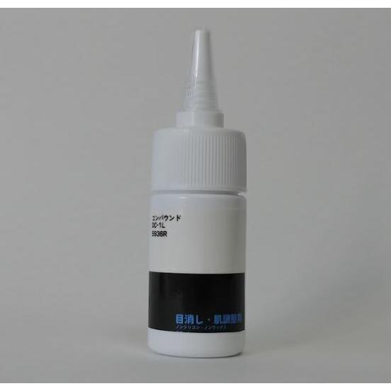 3m コンパウンド 車 キズ消し 3m コンパウンド Dc 1l 5936r ml 細目 液体 キズ おすすめ 傷消し 研磨剤 コンパウンド 傷 消し West Wave Inc 通販 Yahoo ショッピング