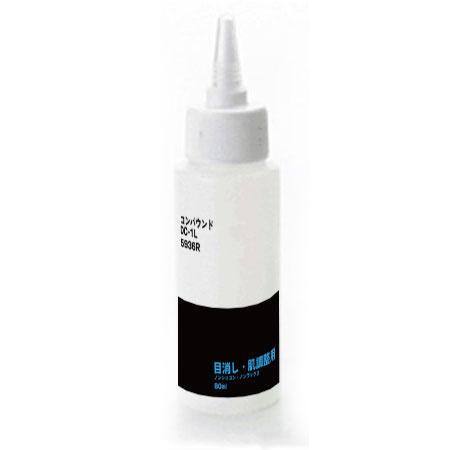 3m コンパウンド 車 キズ消し 3m コンパウンド Dc 1l 5936r 80ml 細目 液体 キズ おすすめ 傷