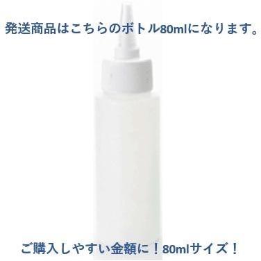 3m ウルトラフィーナコンパウンド Hgn 5969r 80ml 仕上げ用 3m コンパウンド 車 キズ消し 液体 キズ おすすめ 傷消し 研磨剤 コンパウンド 傷 消し 80 West Wave Inc 通販 Yahoo ショッピング