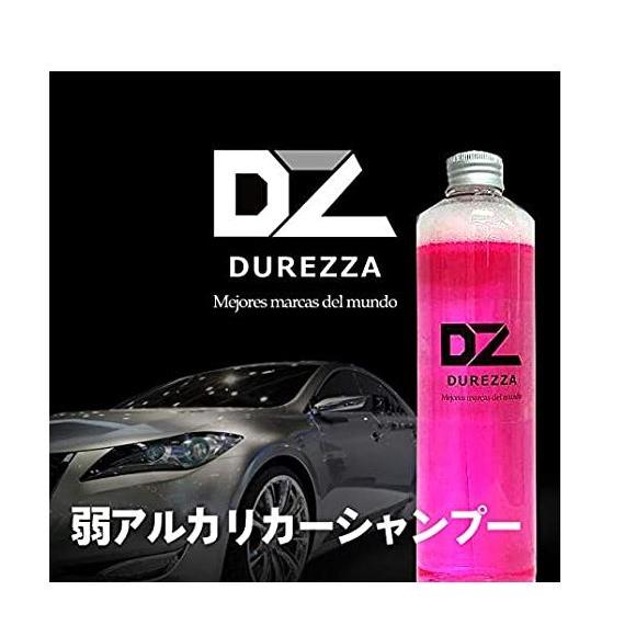 ガラスコーティング メンテナンス剤の定着性アップ 弱アルカリ お買得 カーシャンプー Durezza 0ml カー 車 洗車用品 コーティング コーティング シャンプー 洗車