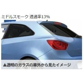 カーフィルム カット済み 断熱スモーク ジャガー E-PACE 【DF2NA型/DF2XA型】 年式 H30.2- W4R１面のみ｜westwave3013｜06