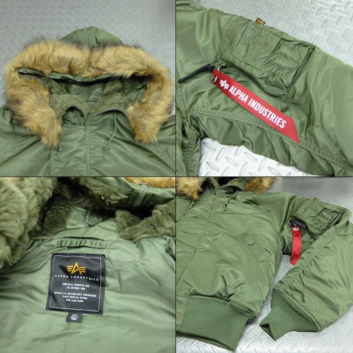 ALPHA INDUSTRIES(アルファ インダストリーズ) N-2B SHORT WAIST PARKA