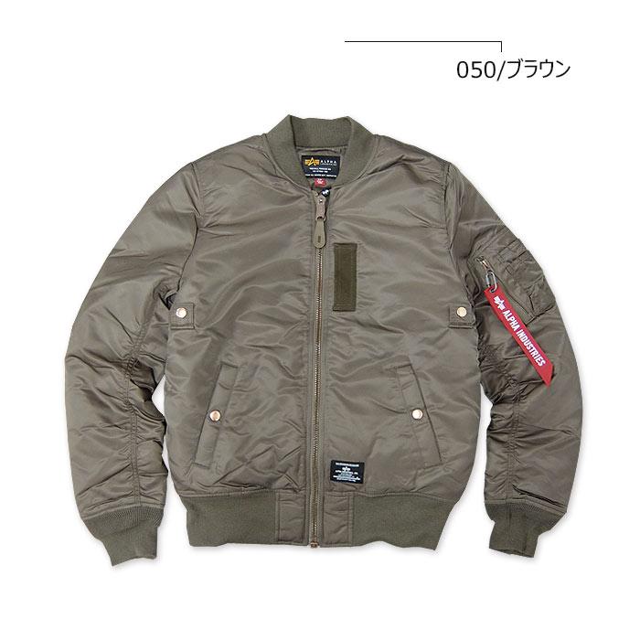 ALPHA INDUSTRIES(アルファ インダストリーズ) MA-1 MOD FLIGHT JACKET