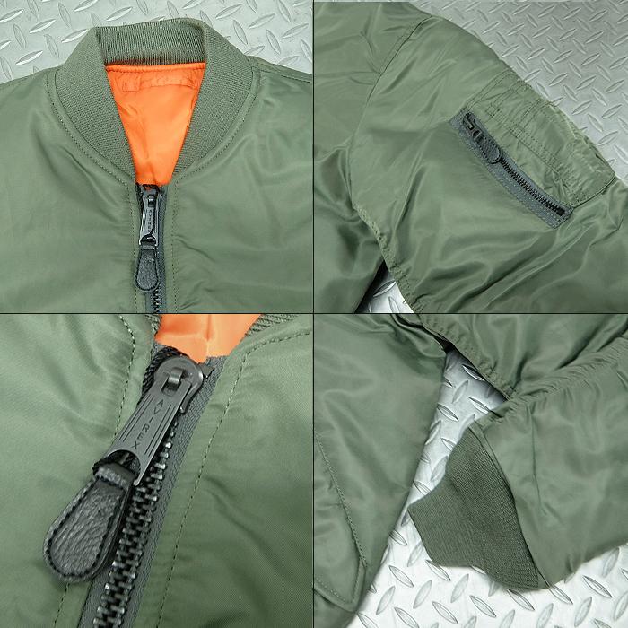 AVIREX(アビレックス) COMMERCIAL LOGO MA-1 FLIGHT JACKET [6102171